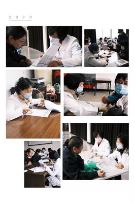 走基層 尋初心 擔(dān)使命——老年病科第一、第二黨支部與紹興斗門街道社區(qū)衛(wèi)生服務(wù)中心進(jìn)企業(yè)聯(lián)合義診活動(dòng) 教育咨詢服務(wù)