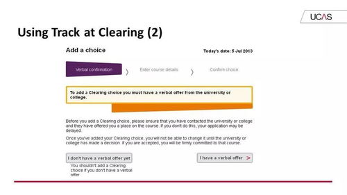 DIYsmart留學(xué) 廣州市旌睿教育咨詢服務(wù)解析與選擇指南