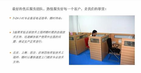 愛普生藝術(shù)玻璃彩繪機(jī) 價(jià)格、廠家與數(shù)字內(nèi)容制作服務(wù)全解析